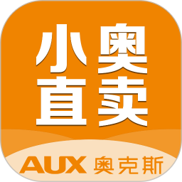 小奥直卖2026官方新版图标