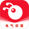 电气部落鸿蒙版