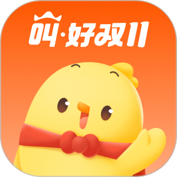 叫叫2024官方下载-叫叫 app 最新版本免费下载-应用宝官网
