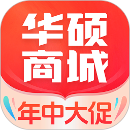 应用icon-华硕商城2024官方新版
