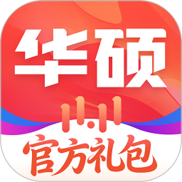 华硕商城2025官方新版图标