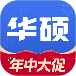 华硕商城2026官方新版图标