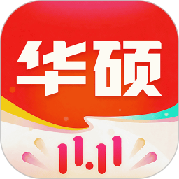 华硕商城2026官方新版图标