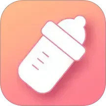 宝宝生活记录2025官方新版图标