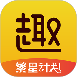 应用icon-趣买货2024官方新版