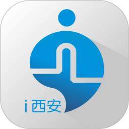 应用icon-i 西安2024官方新版