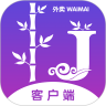 竹际外卖鸿蒙版