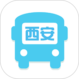 应用icon-西安公交出行2024官方新版
