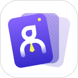 合格证件照2025官方新版图标