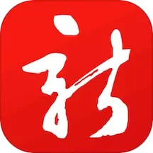智慧新洲2025官方新版图标