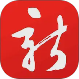 智慧新洲2026官方新版图标