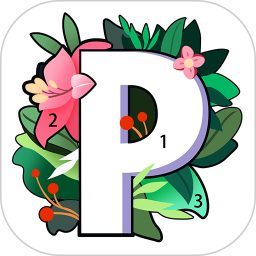 Paint数字填色2026官方新版图标