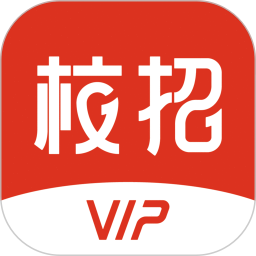 应用icon-校招VIP2024官方新版