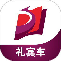 龙腾礼宾车2025官方新版图标