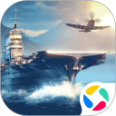 战舰冲突安卓版(apk)