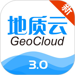 地质云2026官方新版图标