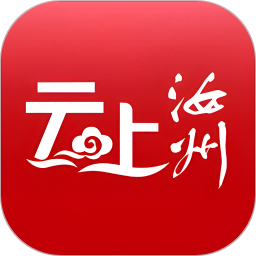 云上汝州2026官方新版图标