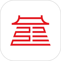 云上建安2025官方新版图标