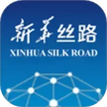 新华丝路2025官方新版图标