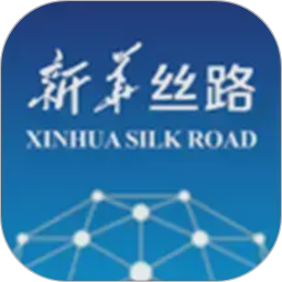 新华丝路2026官方新版图标