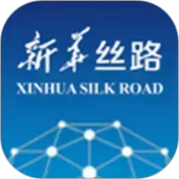 新华丝路2026官方新版图标
