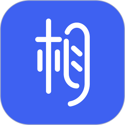 宰相办公2026官方新版图标