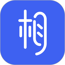 宰相办公2026官方新版图标