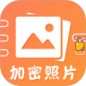 应用宝logo