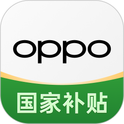 OPPO商城2025官方新版图标