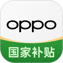 OPPO商城安卓版(apk)