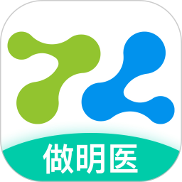 诊所在线2025官方新版图标