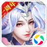 剑与契约鸿蒙版