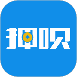 押呗2026官方新版图标