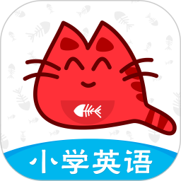 小学英语同步课堂2026官方新版图标