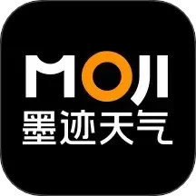 墨迹天气HD2025官方新版图标