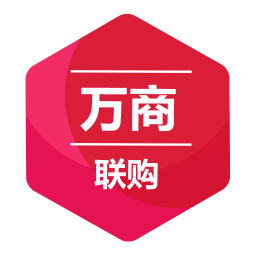 万商联购2026官方新版图标