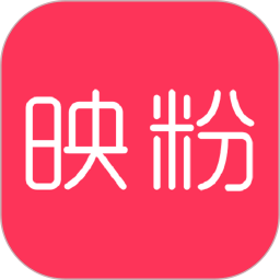 应用icon-映粉2024官方新版