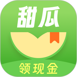 甜瓜小说2026官方新版图标