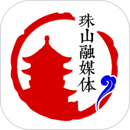 古镇珠山2026官方新版图标