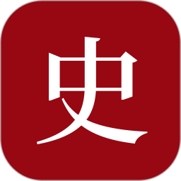 中华历史2025官方新版图标
