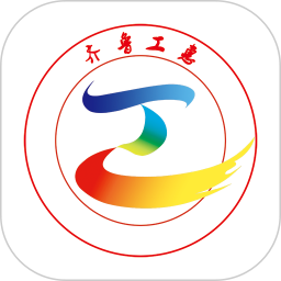 应用icon-齐鲁工惠2024官方新版