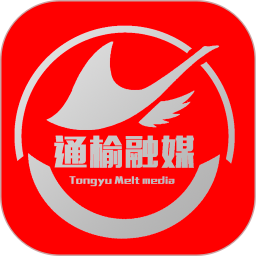 通榆融媒2025官方新版图标