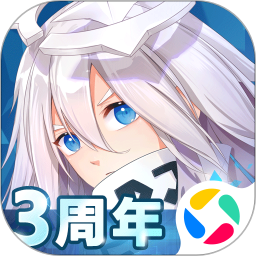 凹凸世界 v3.0.3