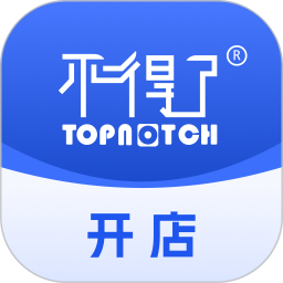 不得了开店宝2025官方新版图标