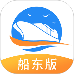 应用icon-货运江湖船东版2024官方新版