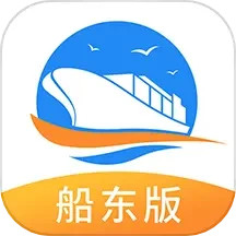 应用icon-货运江湖船东版2024官方新版