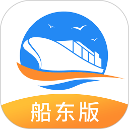 货运江湖船东版2025官方新版图标