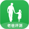 应用宝logo
