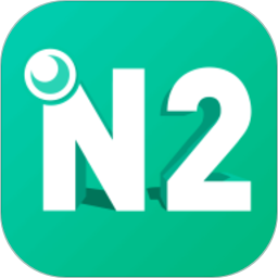 应用icon-日语N22024官方新版