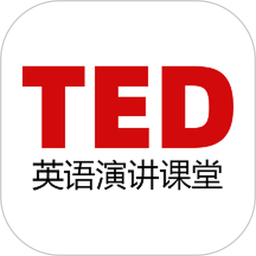 应用icon-TED2024官方新版